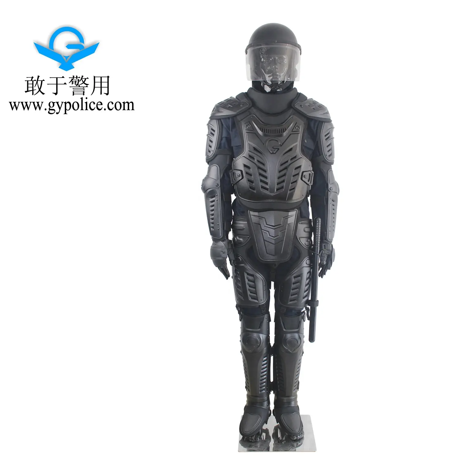 What products do we offer  riot protection