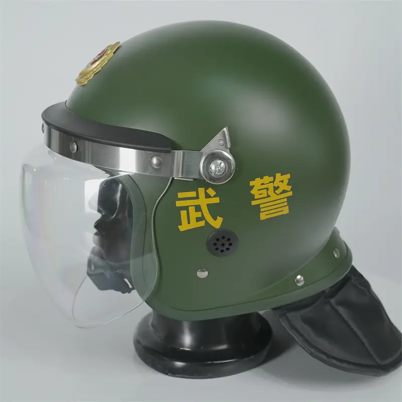 China Gold Supplier for Ballistic Visor - FBK-01G Military green Anti riot helmet  – Ganyu