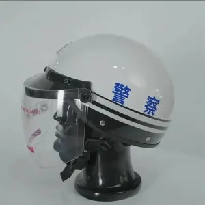 Summer motorcycle helmet